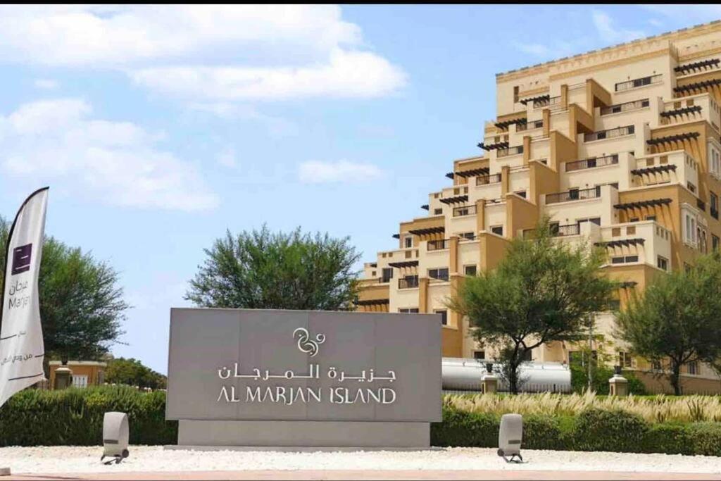 Spacious luxury studio in bab al bahr, marjan island Ras al-Khaimah Bagian luar foto